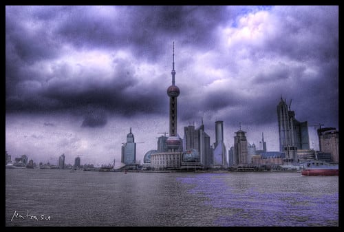 Pudong leaks over...